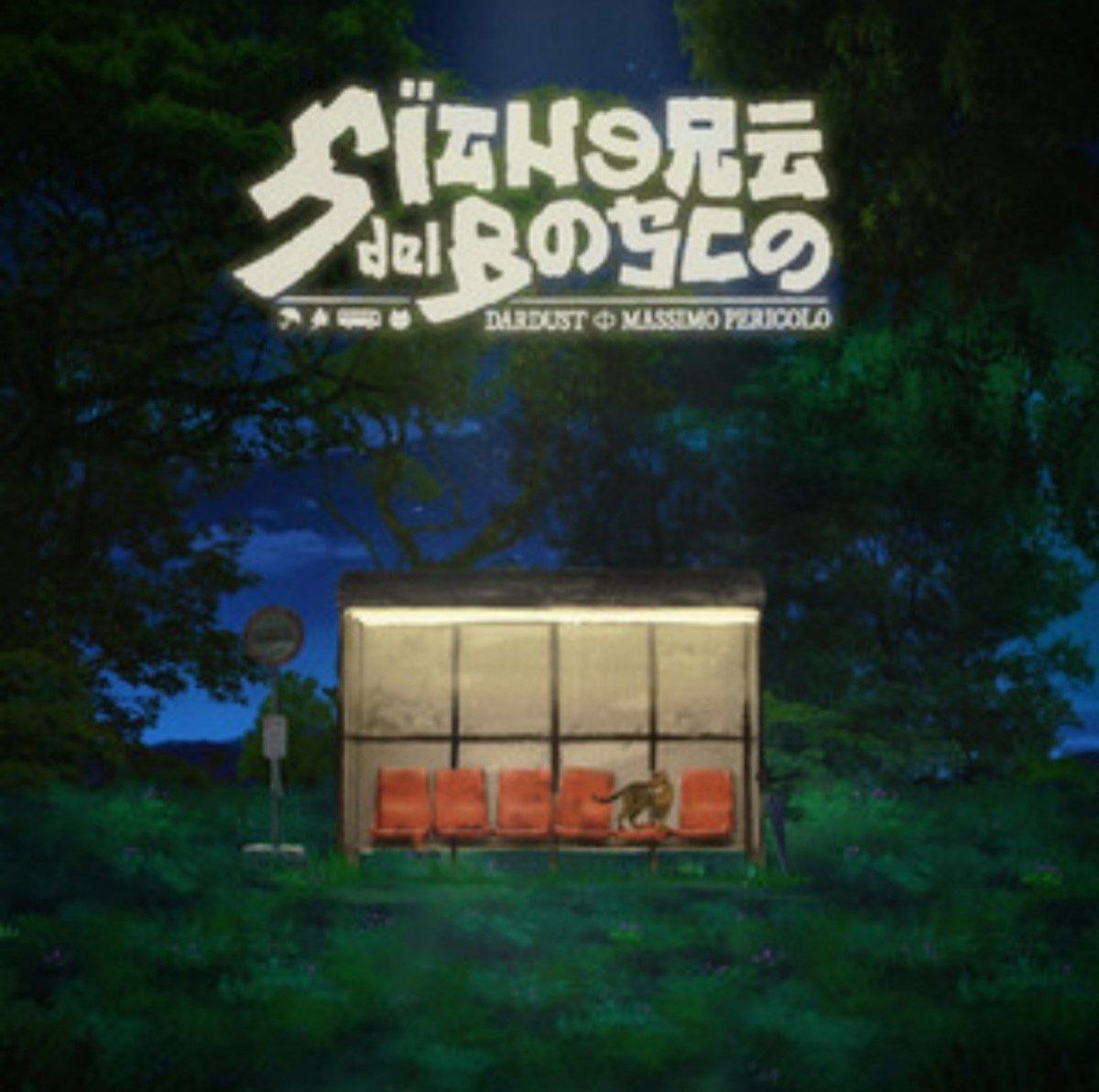 Signore del bosco