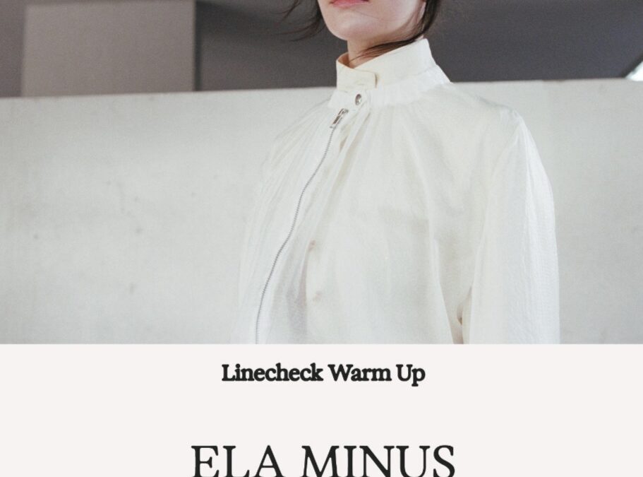 Ela Minus live a Milano: l’elettronica delle emozioni