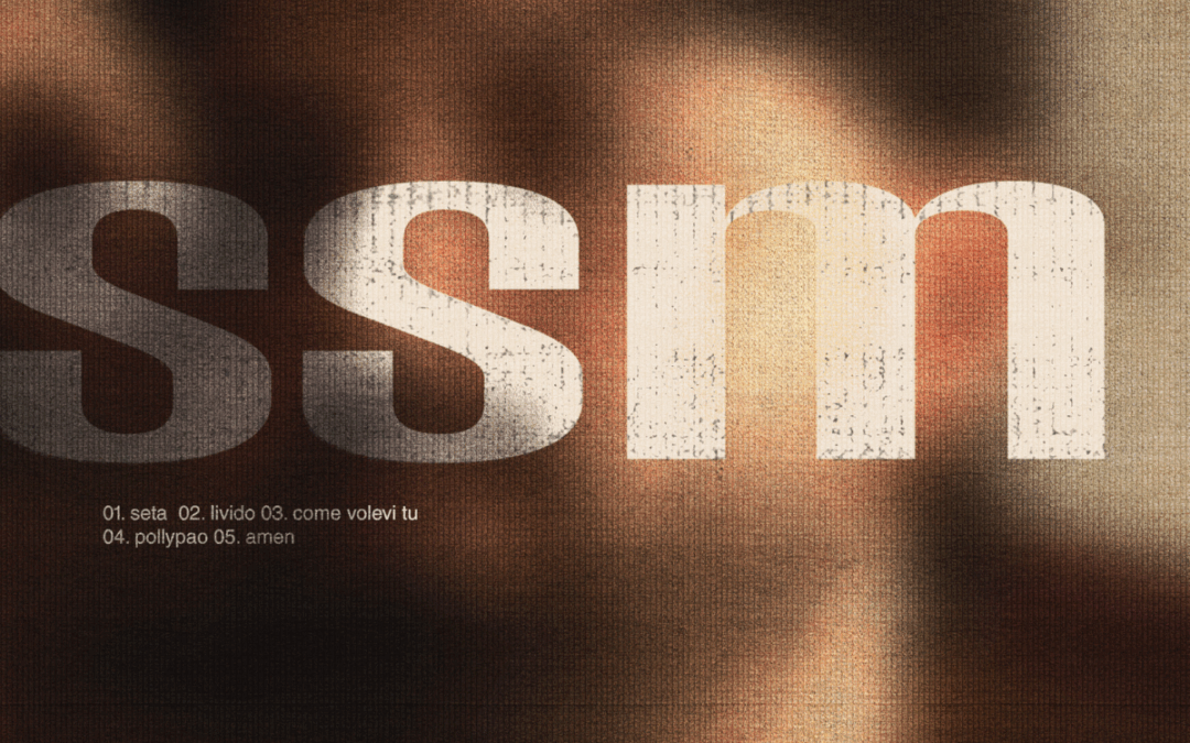 “SSM” di LALA è un mosaico di vulnerabilità moderna