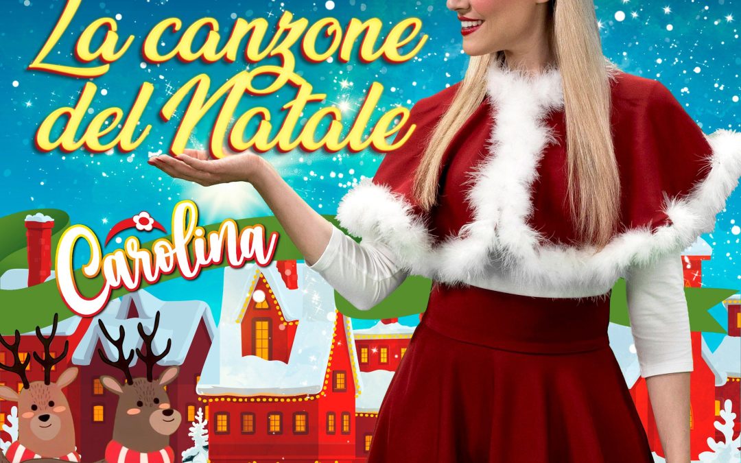 Cosa rende speciale il Natale raccontato da Carolina?