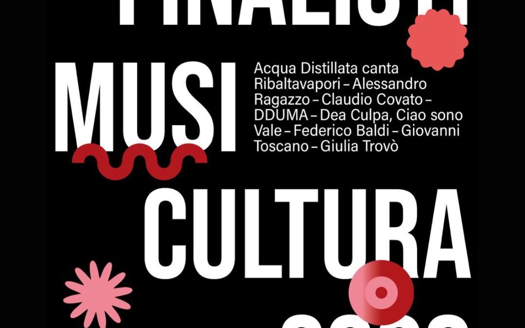 Musicultura 2026, svelati i 16 finalisti: il 23 e 24 aprile i concerti a Recanati